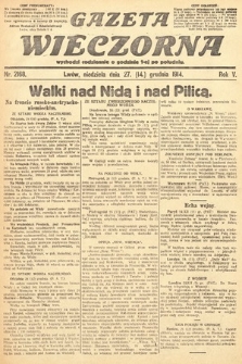 Gazeta Wieczorna. 1914, nr 2168