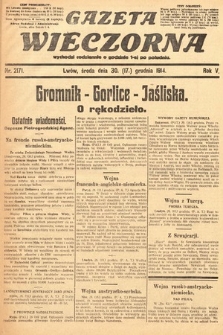 Gazeta Wieczorna. 1914, nr 2171