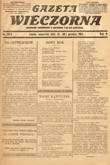 Gazeta Wieczorna. 1914, nr 2172