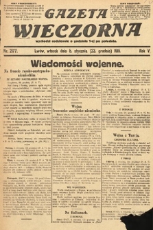 Gazeta Wieczorna. 1915, nr 2177