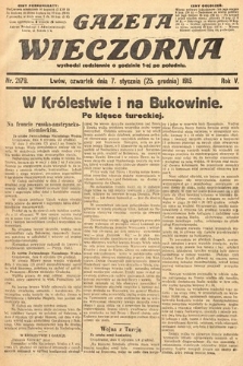 Gazeta Wieczorna. 1915, nr 2179