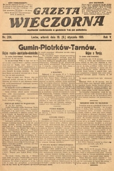 Gazeta Wieczorna. 1915, nr 2191