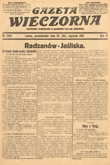 Gazeta Wieczorna. 1915, nr 2197
