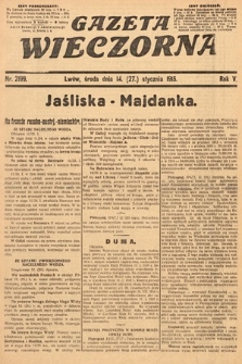 Gazeta Wieczorna. 1915, nr 2199