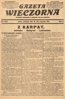 Gazeta Wieczorna. 1915, nr 2203