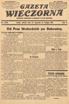 Gazeta Wieczorna. 1915, nr 2209