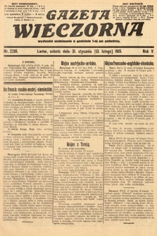 Gazeta Wieczorna. 1915, nr 2216