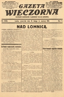 Gazeta Wieczorna. 1915, nr 2235