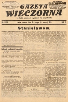 Gazeta Wieczorna. 1915, nr 2237