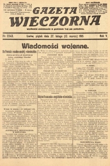 Gazeta Wieczorna. 1915, nr 2243
