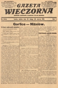 Gazeta Wieczorna. 1915, nr 2244