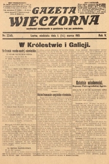Gazeta Wieczorna. 1915, nr 2245