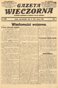 Gazeta Wieczorna. 1915, nr 2253