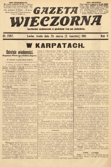 Gazeta Wieczorna. 1915, nr 2267