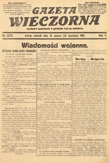 Gazeta Wieczorna. 1915, nr 2273