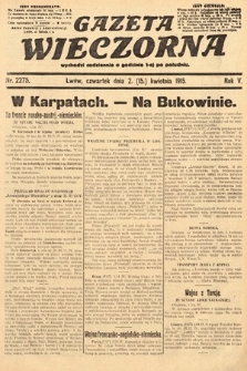 Gazeta Wieczorna. 1915, nr 2275