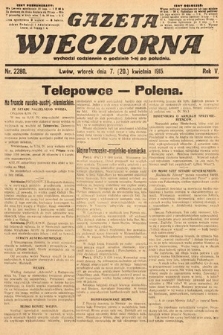 Gazeta Wieczorna. 1915, nr 2280