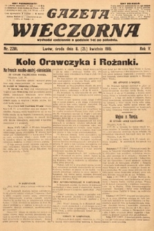 Gazeta Wieczorna. 1915, nr 2281