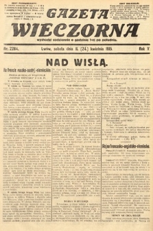 Gazeta Wieczorna. 1915, nr 2284
