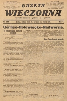 Gazeta Wieczorna. 1915, nr 2291