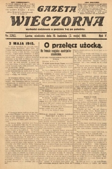 Gazeta Wieczorna. 1915, nr 2292