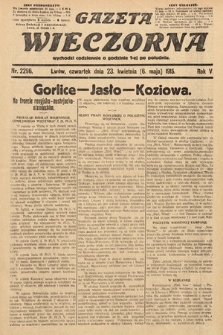 Gazeta Wieczorna. 1915, nr 2296
