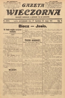 Gazeta Wieczorna. 1915, nr 2300