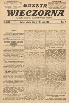 Gazeta Wieczorna. 1915, nr 2308