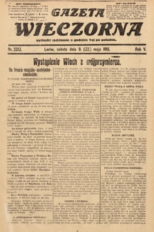 Gazeta Wieczorna. 1915, nr 2312