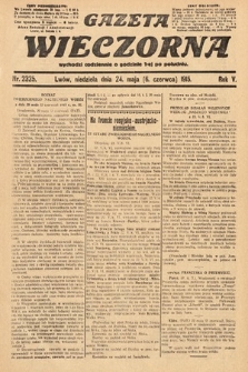 Gazeta Wieczorna. 1915, nr 2325