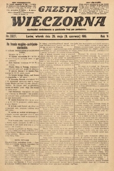 Gazeta Wieczorna. 1915, nr 2327