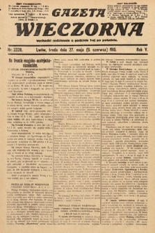 Gazeta Wieczorna. 1915, nr 2328
