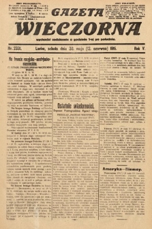 Gazeta Wieczorna. 1915, nr 2331