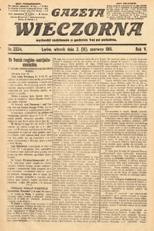 Gazeta Wieczorna. 1915, nr 2334