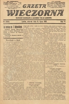 Gazeta Wieczorna. 1915, nr 2355