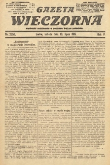 Gazeta Wieczorna. 1915, nr 2359