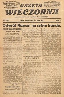 Gazeta Wieczorna. 1915, nr 2380