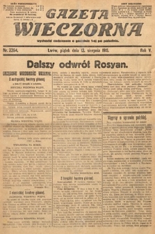 Gazeta Wieczorna. 1915, nr 2394