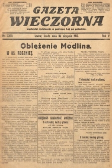 Gazeta Wieczorna. 1915, nr 2399