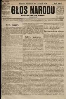 Głos Narodu (wydanie poranne). 1916, nr 313