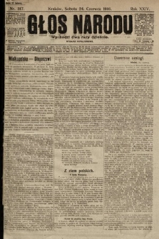 Głos Narodu (wydanie popołudniowe). 1916, nr 317