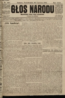 Głos Narodu (wydanie popołudniowe). 1916, nr 320