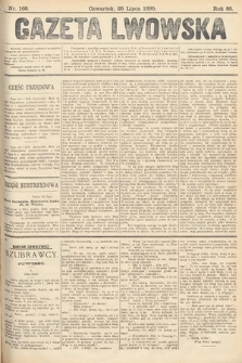 Gazeta Lwowska. 1895, nr 168