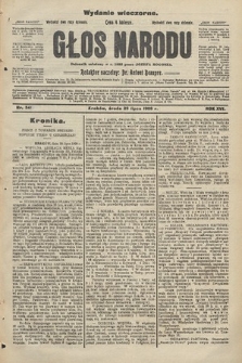 Głos Narodu : dziennik polityczny, założony w r. 1893 przez Józefa Rogosza (wydanie wieczorne). 1908, nr 341