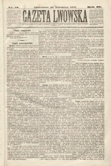 Gazeta Lwowska. 1873, nr 18