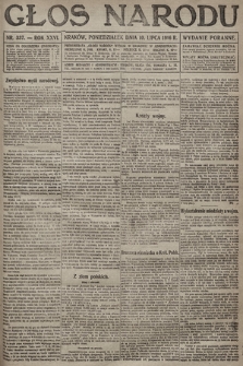 Głos Narodu (wydanie poranne). 1916, nr 337