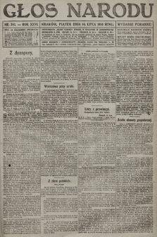 Głos Narodu (wydanie poranne). 1916, nr 341