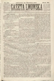 Gazeta Lwowska. 1873, nr 24