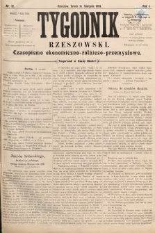 Tygodnik Rzeszowski : czasopismo ekonomiczno-rolniczo-przemysłowe. R. 1, 1883, nr 32