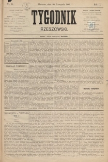 Tygodnik Rzeszowski. R. 1 [2], 1886, nr 73